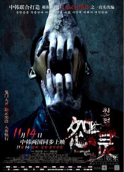 办汽车年检